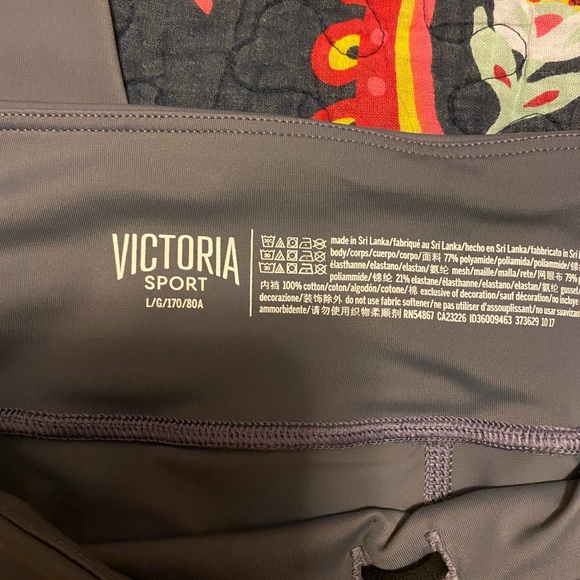 Victoria Secret  sports pant - Picture 2 of 3